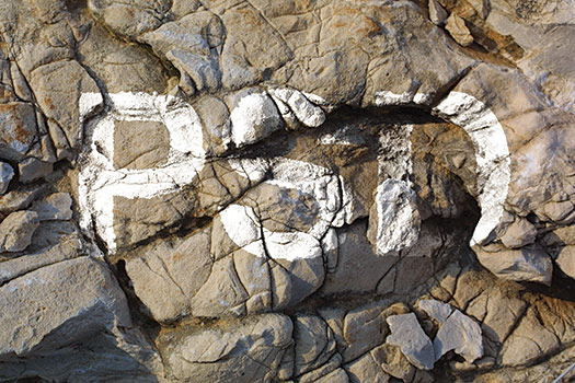 How To Create The Look Of Painted Words On A Rock Wall - Photoshop Tutorial