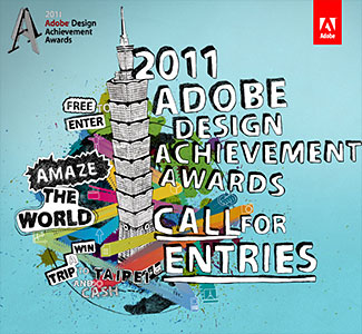 2011 Adobe Design Achievement Awards