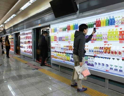 Virtual Grocery Store In Metro Station