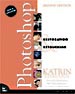 Photoshop CS books - Photoshop Restoration & Retouching, Second Edition